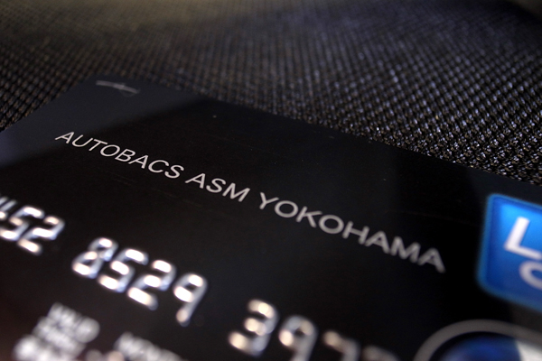 100818 asm card RIMG2132.jpg